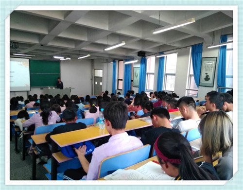 金沙集团3354.c.c新生入学教育系列活动----大学适应教育