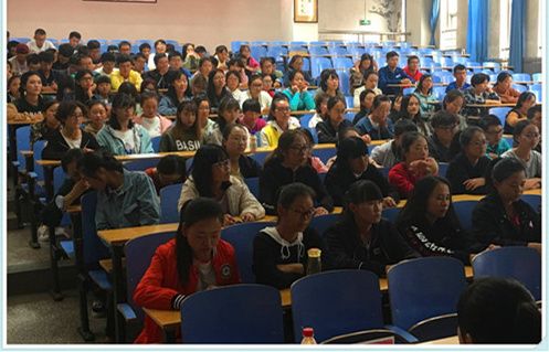 金沙集团3354.c.c举办新生系列入学教育专题报告会-----安全教育篇
