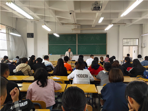 【青春法学-法学动态】金沙集团3354.c.c开展开展多种形式安全教育主题活动