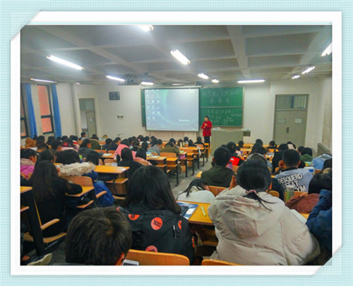 金沙集团3354.c.c文学院举行“青春建功在路上”统战人士校园励志行报告会