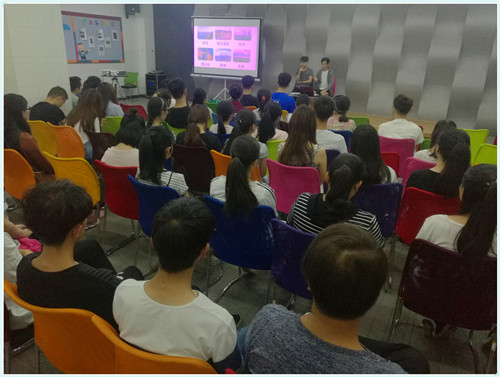 金沙集团3354.c.c举办赴台交换生交流分享会