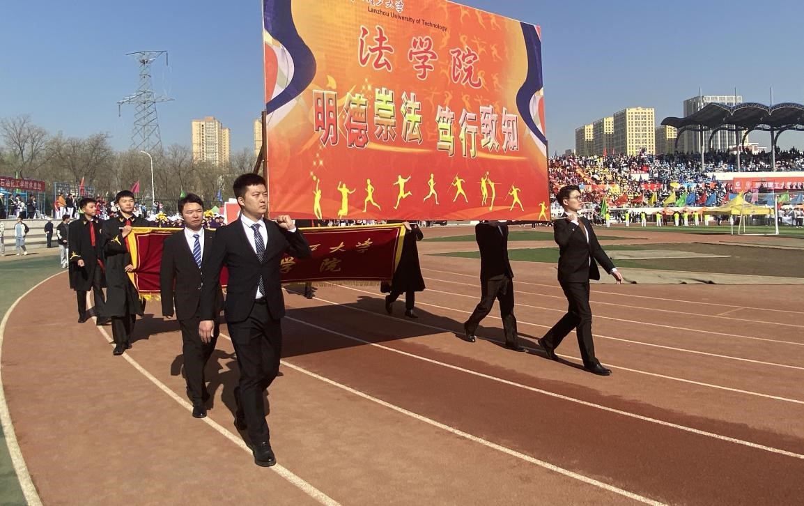 金沙集团3354.c.c2021年运动会影像志——学生代表队风采