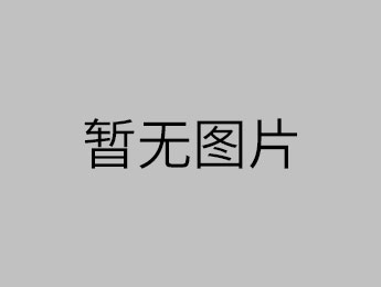 金沙集团3354.c.c召开新学期学生干部大会